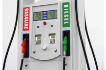 Picture of a Fuel Dispenser