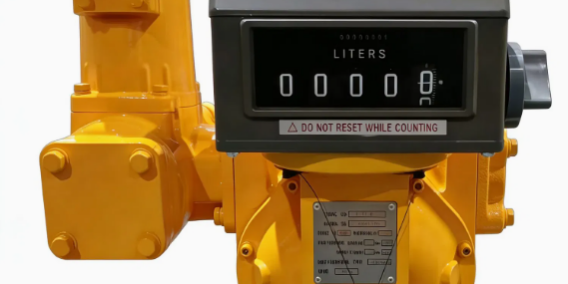 LC Meter (1)